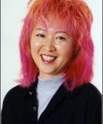 Katsuki Masako