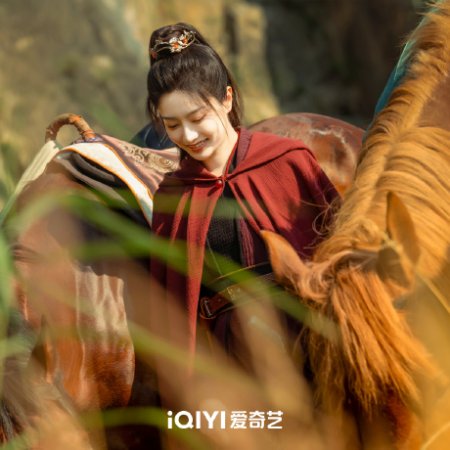 Strange Tales of Tang Dynasty II To the West (2024)