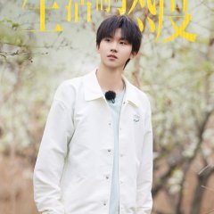 Brilliant Garden Chinese TV Program photo