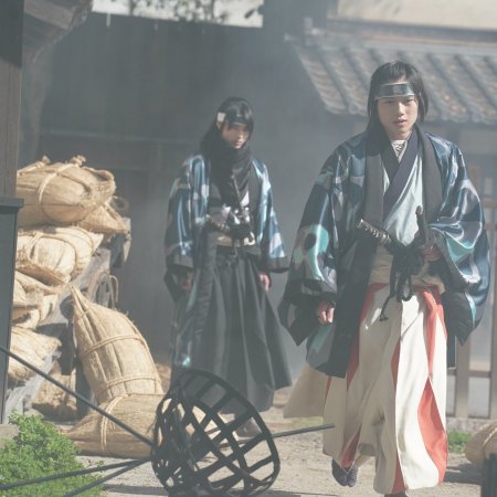 Kimi to Yukite Saku: Shinsengumi Seishunroku (2024)