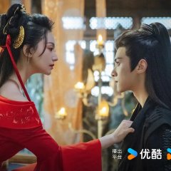 Secrets of the Shadow Sect Chinese Drama photo