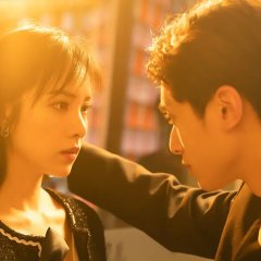 Bodyguard Chinese Drama(2023) photo