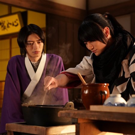 Kimi to Yukite Saku: Shinsengumi Seishunroku (2024)