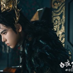 O Sol na Escuridão Chinese Drama(2025) photo