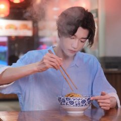 Love's Little Delicacies Chinese Drama photo