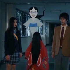 Thriller Restaurant Japanese Movie photo