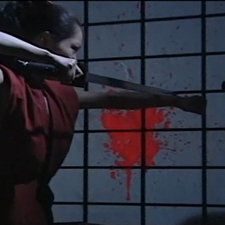 Ninja Vixens: Crimson Blades (2006)