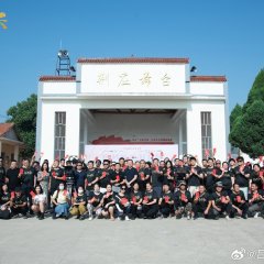 Zheng Zhi's Summer Chinese Movie photo