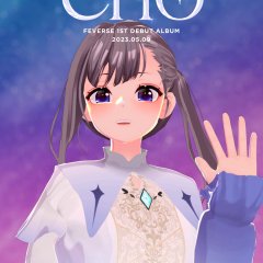 Re:verse Korean TV Program photo