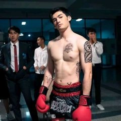 My Engineer Thai Drama photo