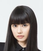 Kurosaki Reina Fotoğraf