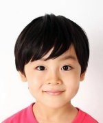 Kawahara Eito Fotoğraf