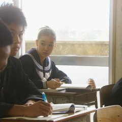 Letters from Nirai Kanai Japanese Movie photo