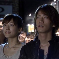 Tatta Hitotsu no Koi Japanese Drama photo