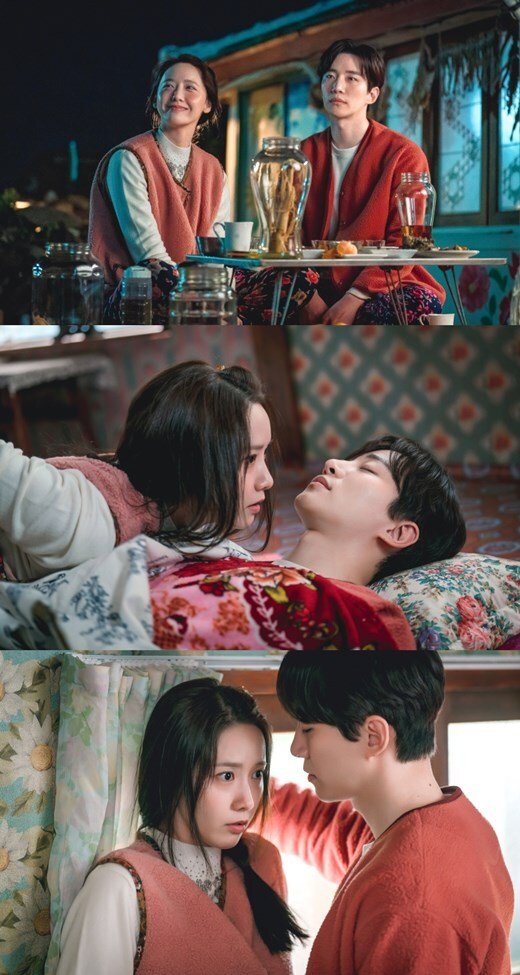 King the Land Lee Jun Ho and Im Yoon Ah's Unexpected Night on a