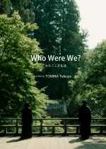 Who Were We? (2023) photo
