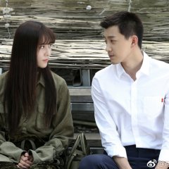 Where the Lost Ones Go Chinese Drama photo