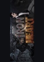 The Iron Heart Season 2 Philippines Drama photo