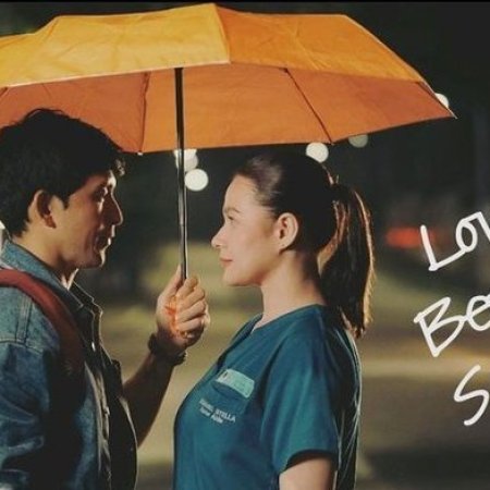 Love Before Sunrise (2023)