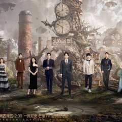 Who's the Murderer Season 8 Pilot Chinese TV Program photo