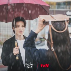 Tale of the Nine-Tailed 1938 (2023) photo