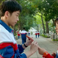 Go Brother! Chinese Movie photo