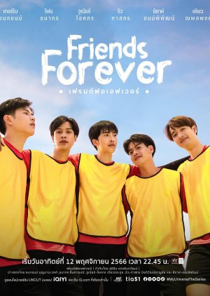Friends Forever (2023) poster