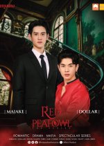 Red Peafowl () photo