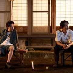 Tengu's Kitchen Japanese Drama photo