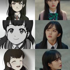 Bastard Korean Drama photo