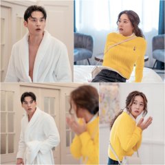 The Third Marriage Korean Drama photo