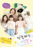Drama Special Season 14: Half Lies korean drama review