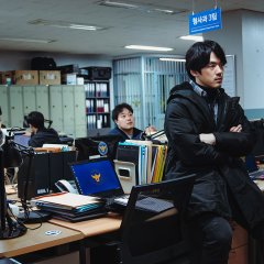 Unforgivable Korean Movie photo