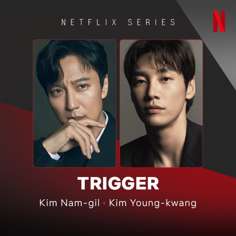 Drama 2025] Trigger, 트리거 Kim Nam Gil & Kim Young Kwang