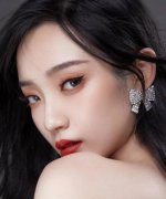 Ye Yu Fei