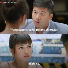 Can't Buy Me Love (2023) photo