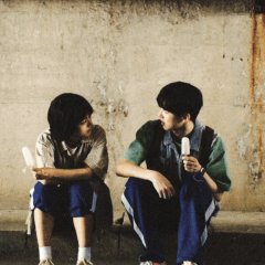 Stand by Me Chinese Drama photo