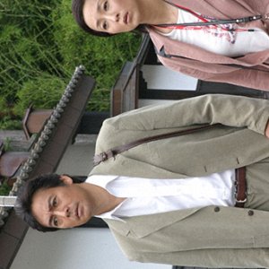 Shinbun Kisha Tsurumaki Goro 1 (2006)