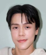 Aelm Bhumibhat Thavornsiri