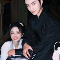 The Snow Moon Chinese Drama photo