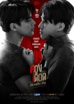 Double Savage thai drama review