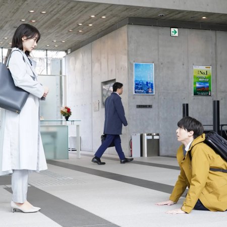 Mr. Bride (2023)