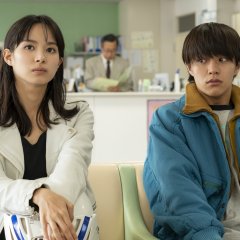 Ciguatera Japanese Drama photo