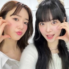 Eun Chae's Star Diary Korean TV Program photo