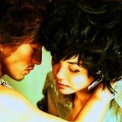 2046 Hong Kong Movie photo