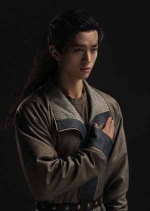 Mu Jin | Princess Changge