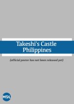 Takeshi's Castle Philippines Philippines TV Program photo