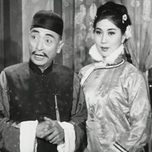 The Three Chivalrous Girls of Kwan Tung (1961)