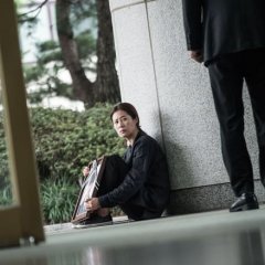 I Want to Know Your Parents Korean Movie photo