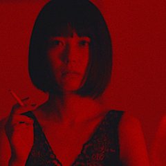 New Religion Japanese Movie photo